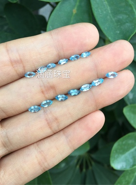 天然托帕石马眼形戒指吊坠耳钉