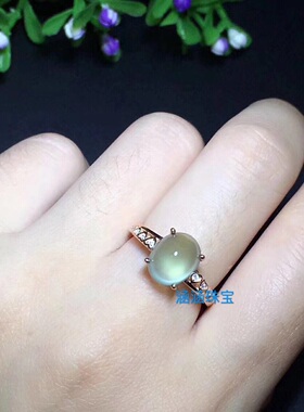 纯银活口戒指天然葡萄石成品