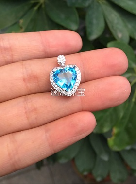 天然心形吊坠手链镶嵌裸石戒面