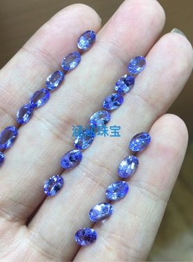 天然坦桑石裸石戒面椭圆戒指吊坠