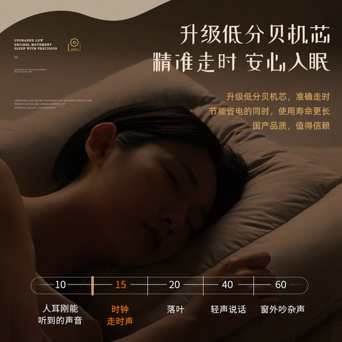欧式实木挂钟现代简约复古静音钟表客厅时钟中式木质创意美式挂表 - 图0