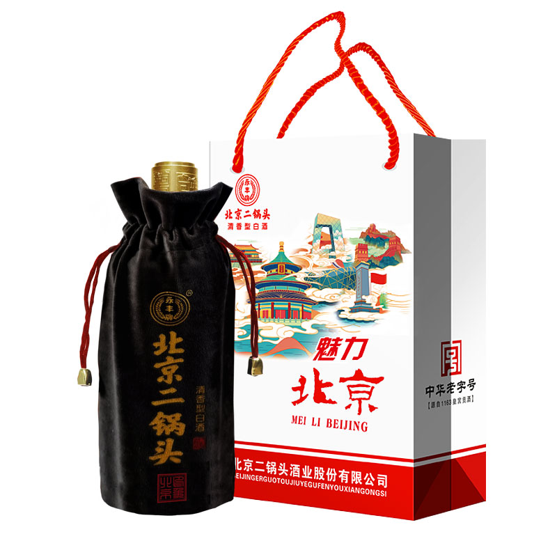 永丰牌北京二锅头魅力北京清香型46度白酒粮食酒整箱装500ml*6瓶