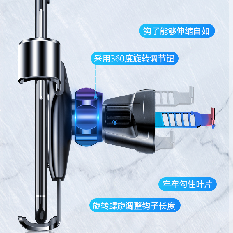 车载手机架竖向出风口支架竖条空调口i6汽车荣威rx5现代ix35专用 - 图2