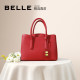 Belle large capacity red portable tote wedding bag