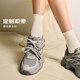 Belle Vaporwave Dad Shoes Women's Retro Silver Double Lace Thick Sole Heightening Sneakers