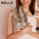 Belle Fishnet Mary Jane Shoes Women's 26 Summer New Ballet Silver Hollow Flat Shoes