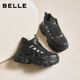 Belle thick-soled high-top dad shoes for women winter new cotton shoes plus velvet casual sports shoes E6N1DDD5
