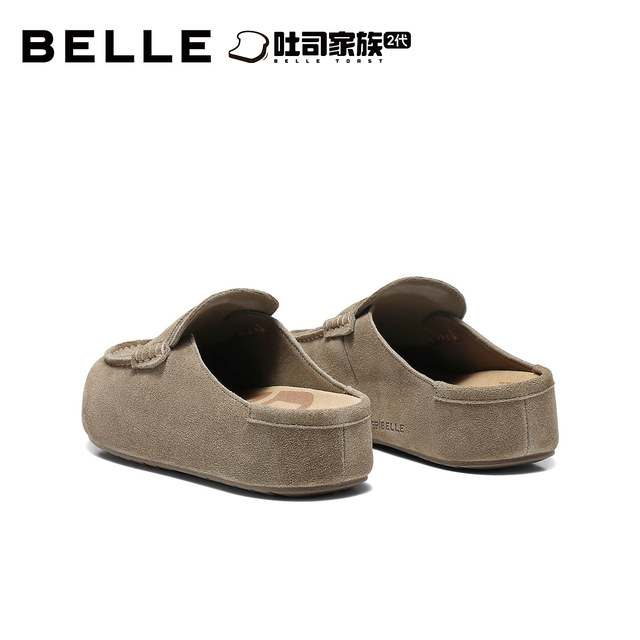 Belle Seagull Toast Birkenstock Shoes Women's 26 Autumn New Thick Sole Increased Retro Comfort Toe Slippers B3173CH6 Pre-