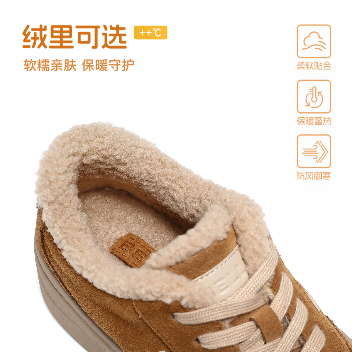 图 4