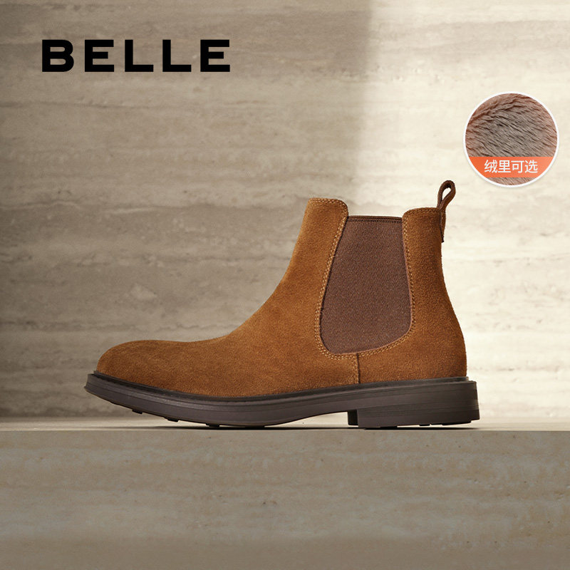 百丽男鞋马丁靴冬季新款工装靴短靴切尔西靴加绒男靴A1691DD4,淘宝优惠券,粉丝福利购,淘宝优惠卷