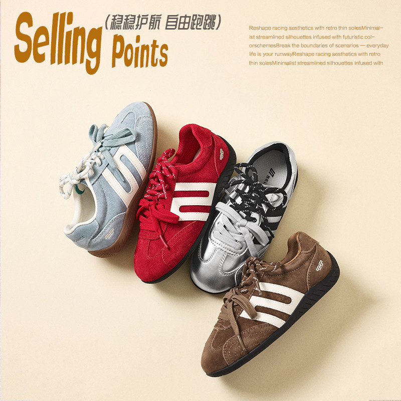 百丽童鞋方程式复古赛车银色芭蕾德训鞋大童新款薄底网面鞋SMG3预