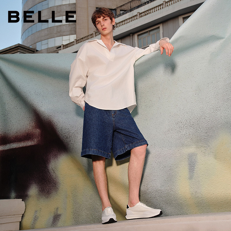 张凌赫推荐百丽男鞋复古休闲运动鞋男士德训慢跑阿甘鞋子A2060CM5,淘宝优惠券,粉丝福利购,淘宝优惠卷