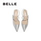 Belle one-strip pointed toe sandals