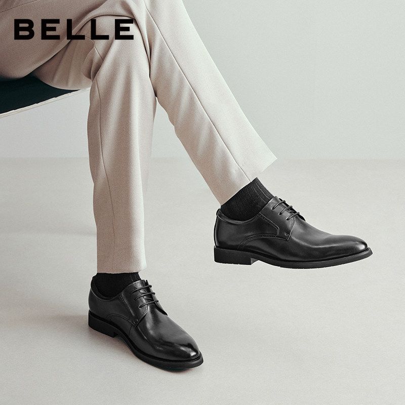 Belle color polished business formal leather shoes, derby shoes, wedding shoes