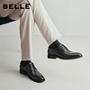 Belle color polished business formal leather shoes, derby shoes, wedding shoes