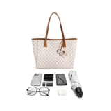 Вместительная и большая сумка