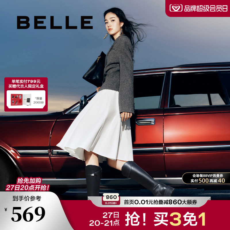 百丽女靴子厚底弹力靴显瘦瘦靴美拉德粗高跟长筒靴高长靴B9G1DDG4
