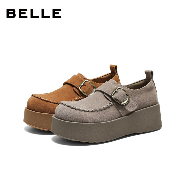 Belle retro thick-soled heightening Birkenstock shoes for women 2026 spring new all-inclusive casual shoes B3080AM6 pre-