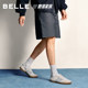 Belle Men's Shoes Retro Running Moral Training Shoes Men's 26 New Spring Shopping Mall Sports and Leisure Shoes 8YU01AM6