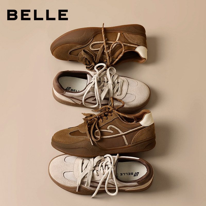 百丽厚底增高复古德训鞋女2026春季新款休闲运动板鞋子F3K1DAM6,淘宝优惠券,粉丝福利购,淘宝优惠卷