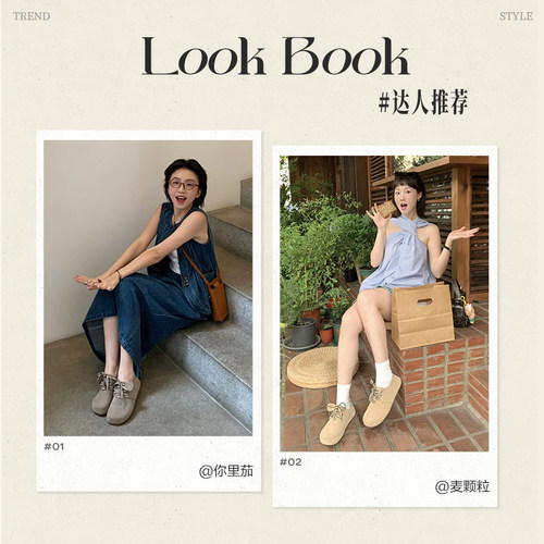 周雨彤同款百丽枕头吐司全包勃肯鞋新款女系带牛津单鞋子B7Z1DAM5 - 图3