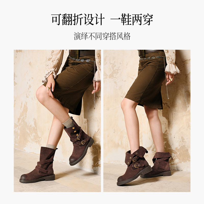 百丽复古厚底棕色西部堆堆靴女牛仔短靴,淘宝优惠券,粉丝福利购,淘宝优惠卷