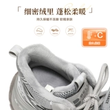 Высокая спортивная обувь на платформе, повседневная обувь, 8x