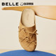 Zhou Yutong's same Belle thick-soled sheepskin bow-knot women's toast Birkenstock shoes can be worn outside slippers E9H1DAH6