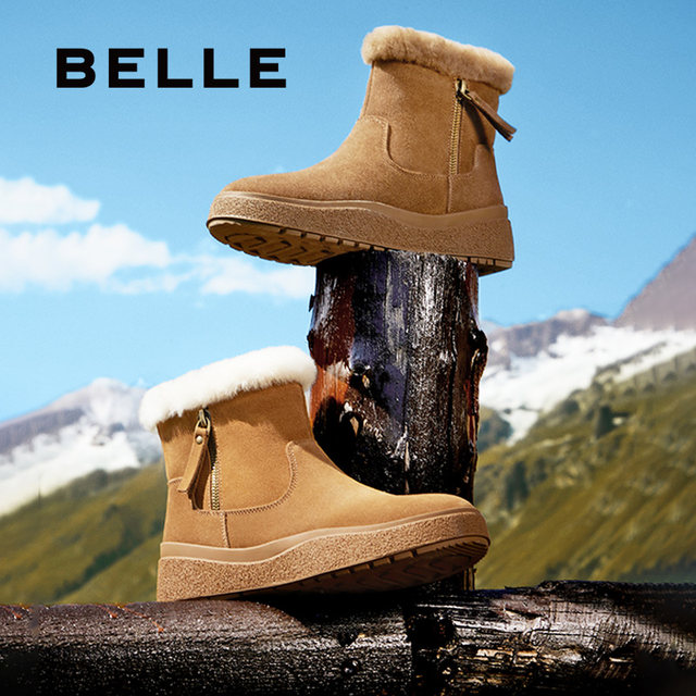 Belle thick-soled snow boots for women winter new warm plus velvet woolen cotton shoes short boots C1W1DDD4