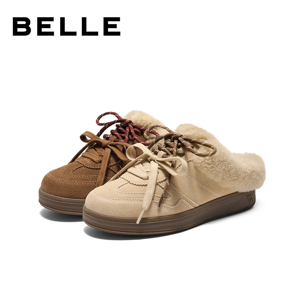 百丽复古毛毛厚底穆勒德训鞋子冬季可外穿包头拖女E6E1DDH5,淘宝优惠券,粉丝福利购,淘宝优惠卷