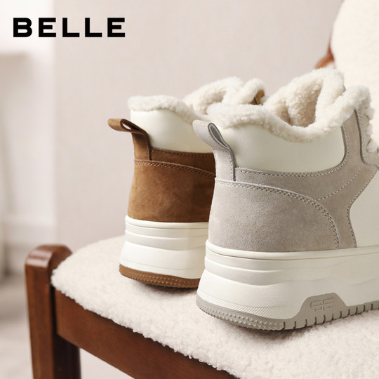 Belle high-top plus velvet board shoes for women 2025 new bread cotton shoes thick sole increased casual board shoes E6T1DDD5