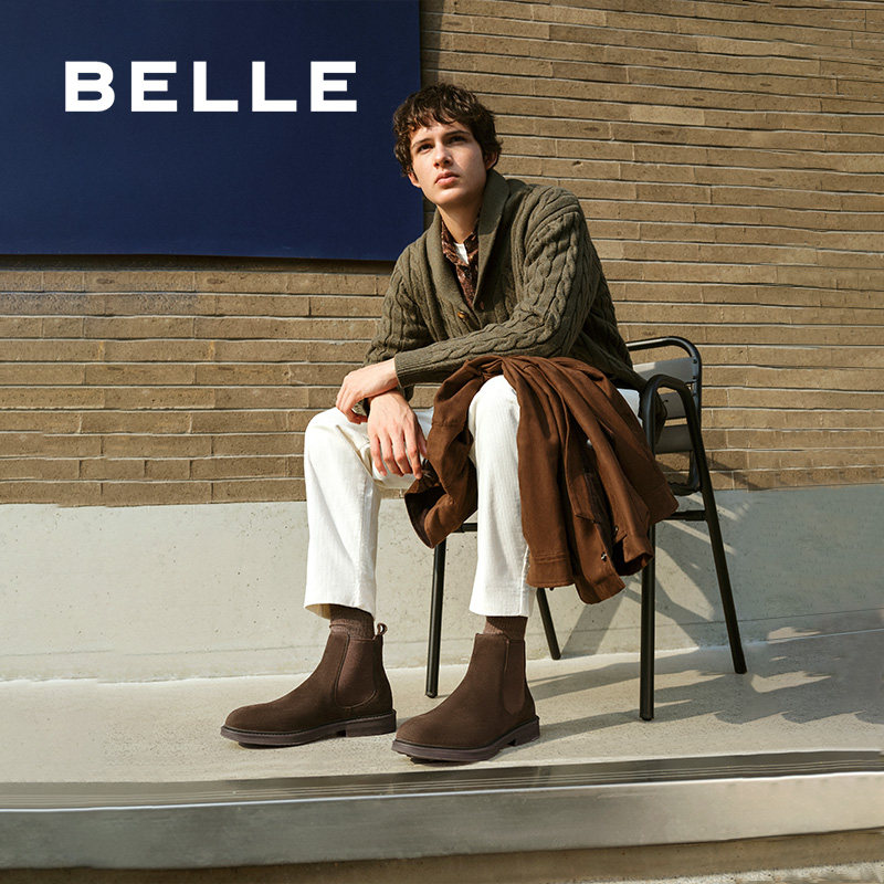 百丽男鞋马丁靴冬季新款工装靴短靴切尔西靴加绒男靴A1691DD4,淘宝优惠券,粉丝福利购,淘宝优惠卷