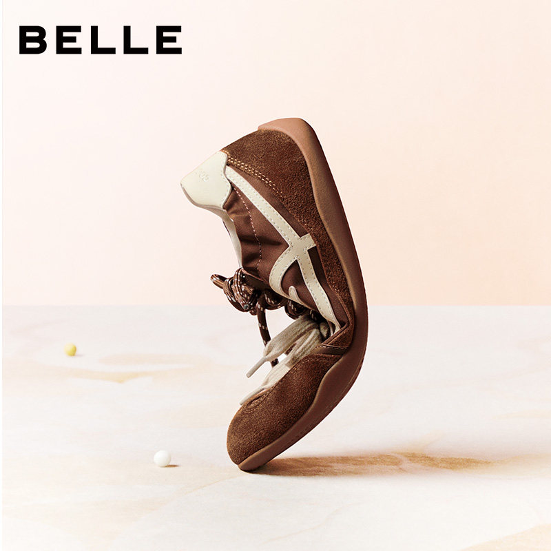 百丽软心糖薄底德训鞋双鞋带赛车鞋新款运动风休闲板鞋B2983AM6预,淘宝优惠券,粉丝福利购,淘宝优惠卷