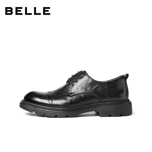 Belle Men's Shoes Business Genuine Leather Shoes Men's Spring New Wedding Shoes Thick Sole Heightening Formal Shoes A2306AM6