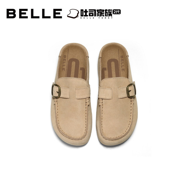 Belle Retro Textured Belt Buckle Birkenstock Shoes Women's 2026 Autumn New Thick Sole Heightening Casual Slippers B3174CH6 Pre-
