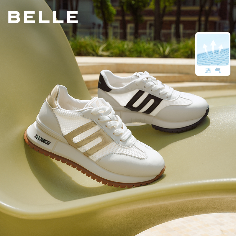 张凌赫同款百丽小金甘阿甘厚底德训鞋新款阿甘鞋运动休闲D3X1DAM5
