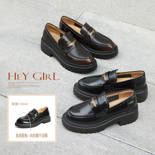 周雨彤同款百丽海鸥乐福鞋女2.0厚底增高真皮英伦皮单鞋子B5J1D预 - 图3