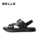 Belle reversible leather beach sandals