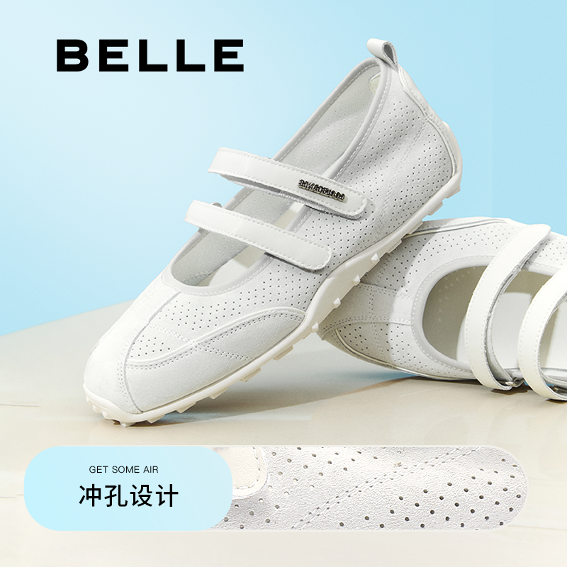商品详情图片