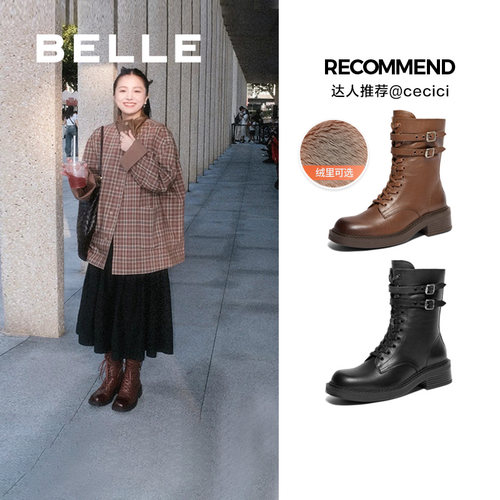 周雨彤同款百丽平行雨宙英伦马丁靴新款加绒女靴子短靴3KW60DZ4 - 图0