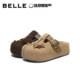 Belle Peanut Toast Shoes Half-pack Birkenstock Shoes 2026 New Style Toe-Toe Muller Slippers B2992AH6