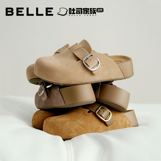 【加购！25号时尚节开卖】张凌赫同款百丽厚岛吐司鞋厚底勃肯鞋子