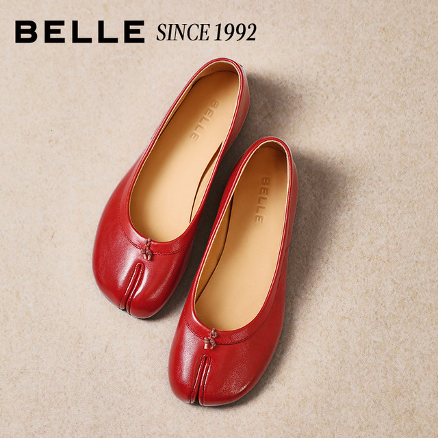 Belle retro split-toe flat shoes for women 26 new ballet leather shoes H8034AQ6