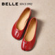 Belle retro split-toe flat shoes for women 26 new ballet leather shoes H8034AQ6