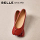 Belle retro split-toe flat shoes for women 26 new ballet leather shoes H8034AQ6