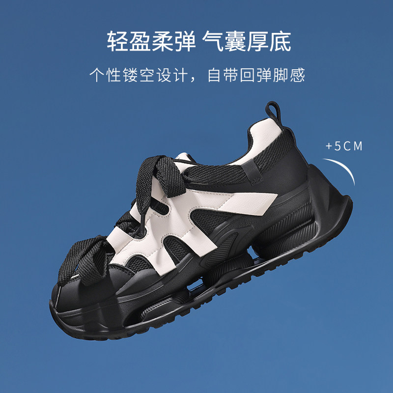  百丽时尚休闲鞋