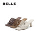 Belle women's shoes woven holiday style stiletto heel slippers new summer style can be worn outside slippers B2483BT5