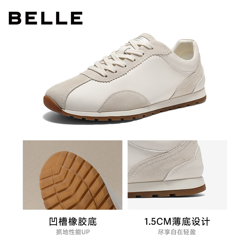 百丽男鞋阿甘德训赛车鞋男士26新款春季商场款休闲运动鞋8ZG01AM6,淘宝优惠券,粉丝福利购,淘宝优惠卷