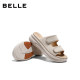Belle comfortable simple casual slippers women's shopping mall summer new thick-soled heightening slippers