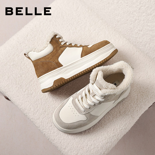 Belle high-top plus velvet board shoes for women 2025 new bread cotton shoes thick sole increased casual board shoes E6T1DDD5